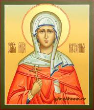 Икона мученицы Натальи Рукописная икона мученицы Натальи, артикул 560