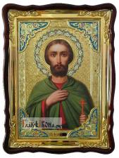 Анатолий мученик, фигурная икона храмовая, 60х80 см