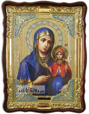 Анна святая Праведная, икона 60х80см