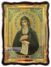 Антоний Печерский, храмовая икона 60х80 см