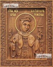 Александра Римская - фотография резной иконы, артикул 25100-01