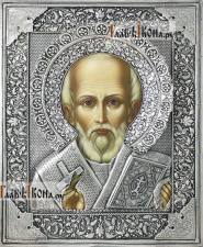 Николай Чудотворец (без митры, оплечный), икона в серебряном окладе на доске