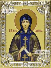 Анна Кашинская, икона в посеребренной ризе, 18х24 см