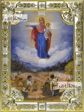 Августовская Божия Матерь, икона в посеребренной ризе, 18х24 см