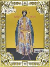 Димитрий Донской, ростовой, икона в посеребренной рамке, большая Димитрий Донской (ростовой), икона в посеребренной ризе, 18х24 см.