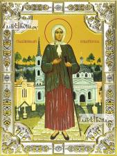 Ксения Петербургская, икона в посеребренной рамке, большая Ксения Петербургская, икона в посеребренной ризе, 18х24 см.