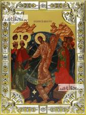 Воскресение Христово, икона в посеребренной рамке, большая Воскресение Христово, икона в посеребренной ризе, 18х24 см.