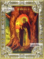 Тихон Медынский (Калужский), икона в посеребренной рамке, большая Тихон Медынский (Калужский), икона в посеребренной ризе, 18х24 см.