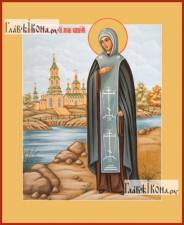 Анна Кашинская, икона печатная на дереве