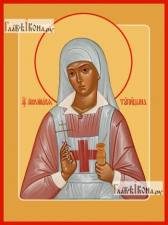 Аполлинария Тупицына мученица, печатная икона Аполлинария Тупицына, икона печатная на дереве