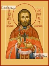 Александр (Цицеронов) священномученик, икона на дереве печатная
