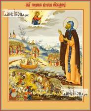 Александр Невский (с житием), икона на доске печатная