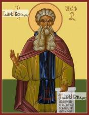 Арсений Великий, печатная икона Арсений Великий, икона на дереве печатная