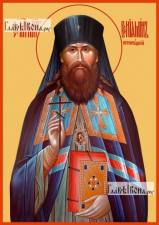 Вениамин Петроградский, печатная икона Вениамин Петроградский, икона на дереве печатная