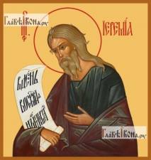 Иеремия пророк, икона печатная на дереве
