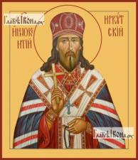 Иннокентий Иркутский, икона на дереве печатная