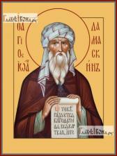 Иоанн Дамаскин, икона на дереве печатная