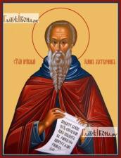 Иоанн Лествичник, икона печатная на дереве