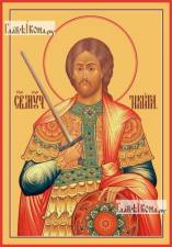 Никита Готфский, великомученик, печатная икона Никита Готфский, великомученик, печатная на дереве икона
