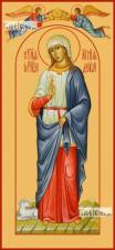 Агния Римская, икона на дереве печатная
