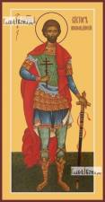Виктор Никомидийский, печатная икона Виктор Никомидийский, икона на дереве печатная