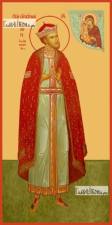 Феодор Иоаннович, печатная на дереве икона