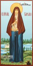 Варвара Алапаевская, с пейзажем, рукописная икона Варвара Алапаевская (с пейзажем), писаная икона