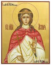 Агния (Анна) Римская, писаная икона артикул 6219