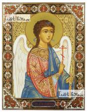 Ангел Хранитель (полубоком), в рамке, икона печатная на доске Ангел Хранитель (полубоком), печатная на доске икона