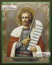 Александр Невский, икона литография