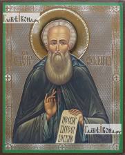 Александр Свирский, икона литография