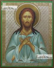 Алексий, человек Божий, икона литография