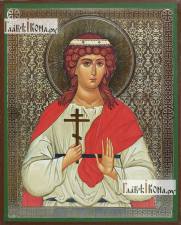 Алла Готфская, икона литография