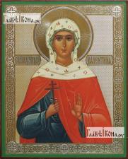 Валентина Кесарийская, икона печатная, литография с тиснением Валентина Кесарийская, икона литография