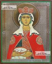 Елена равноапостольная, икона печатная, литография с тиснением Елена равноапостольная, икона литография