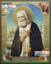 Серафим Саровский с четками, с житием, икона печатная, литография с тиснением Серафим Саровский с четками, с житием, икона литография