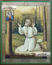 Серафим Саровский моление на камне, икона печатная, литография с тиснением Серафим Саровский моление на камне, икона литография