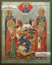 Флор и Лавр, Власий, Модест, икона литография