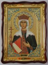 Елена равноапостольная, икона храмовая Елена икона 60х80см
