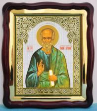 Иоанн Богослов, большая аналойная икона, 43 х 50 см