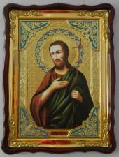 Иоанн Предтеча, икона храмовая