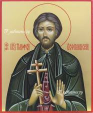икона Тимофея Тимофей Есфигменский, писаная икона артикул 599