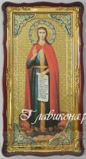 размер 61х112см