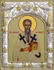 Дионисий Ареопагит, икона в окладе, с киотом Дионисий Ареопагит, икона в ризе, артикул 41556