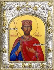 Царь Константин, икона в ризе, артикул 41003