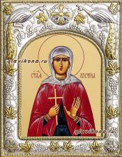 Христина, Кристина, икона в окладе, с киотом Христина (Кристина), икона в ризе артикул 41516