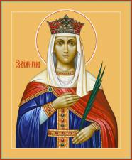 Ирина Македонская мч., печатная икона Ирина великомученица, печатная на дереве икона