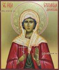Степанида, рукописная икона, артикул 6112