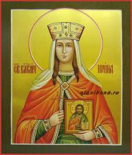 Икона мученицы Ирины купить, артикул 546