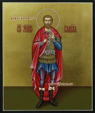 Савел Персиянин ростовой, икона артикул 6167
